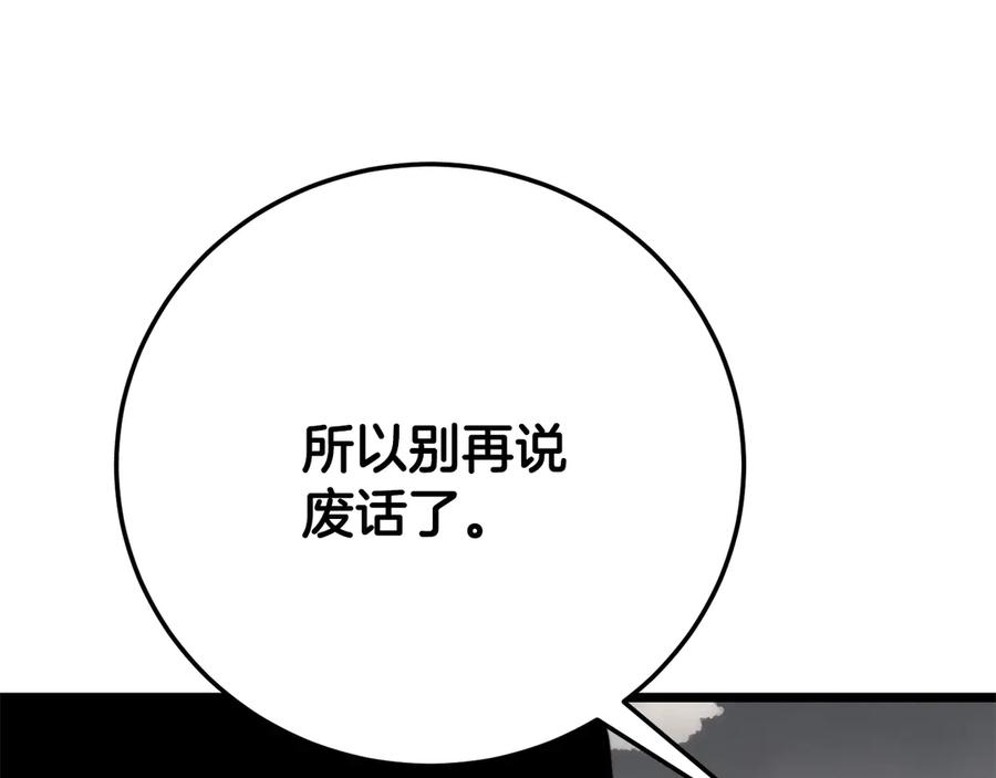 第375页