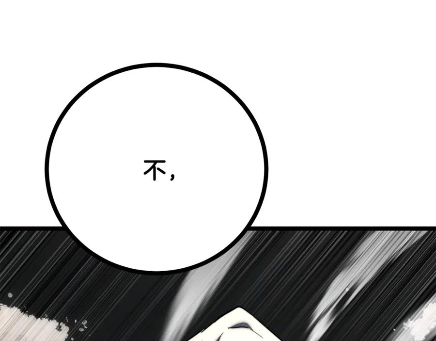 第378页