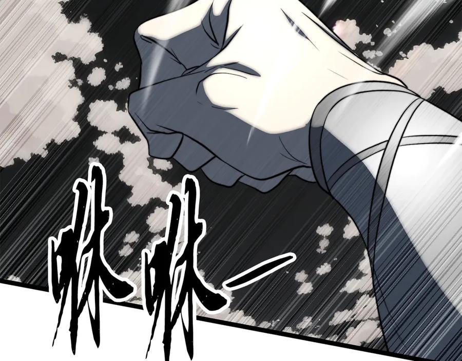 第379页