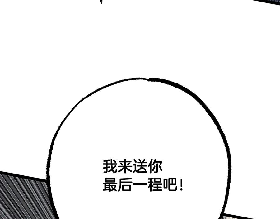第380页
