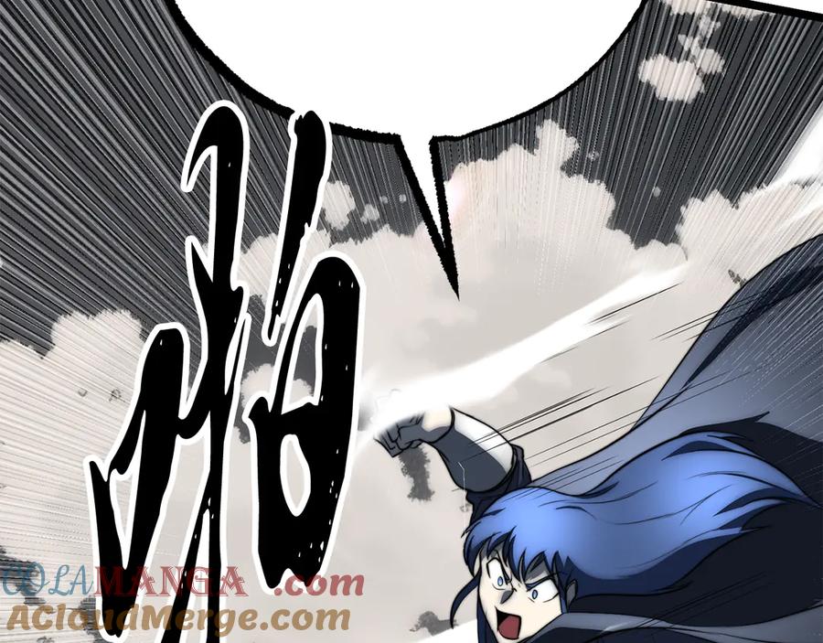 第381页