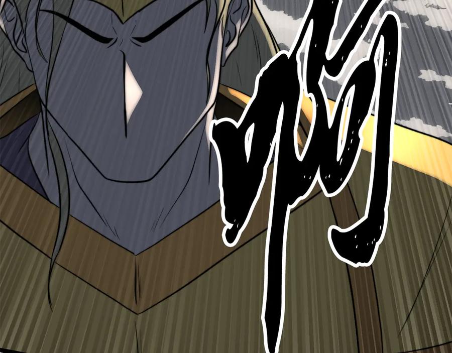 第383页