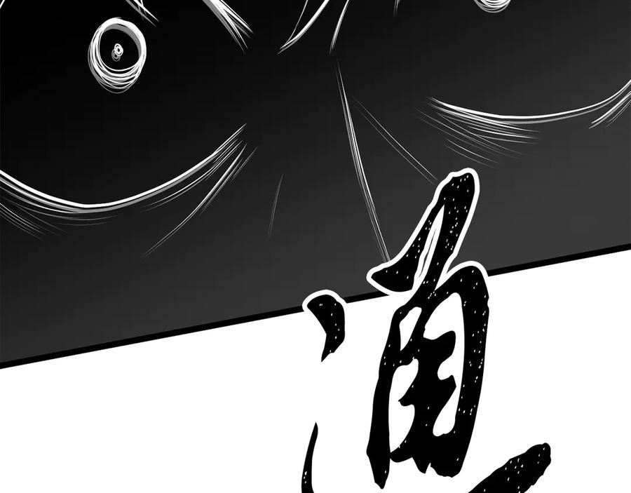 第390页