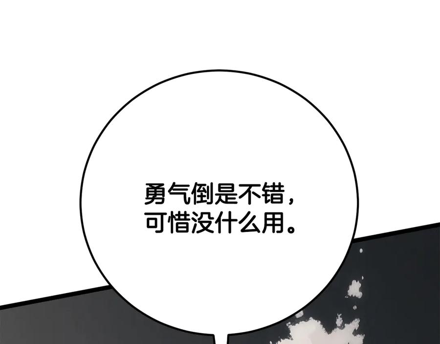 第392页