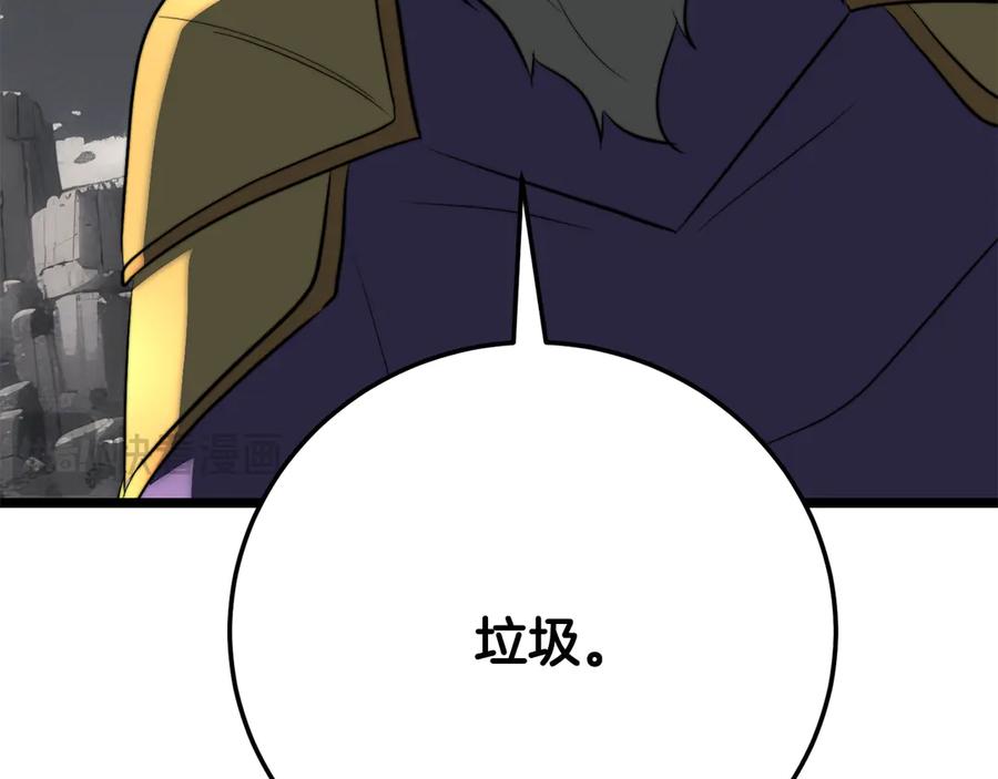 第395页