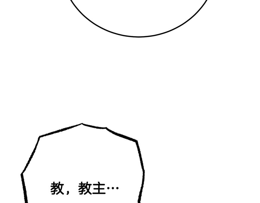 第396页