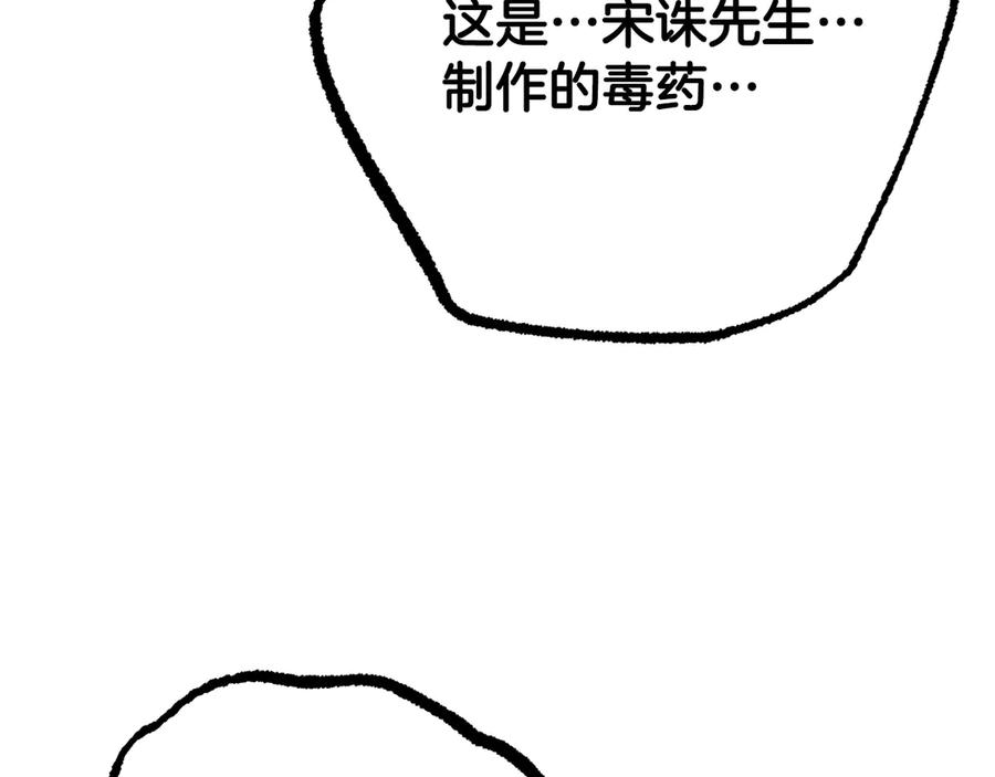 第399页