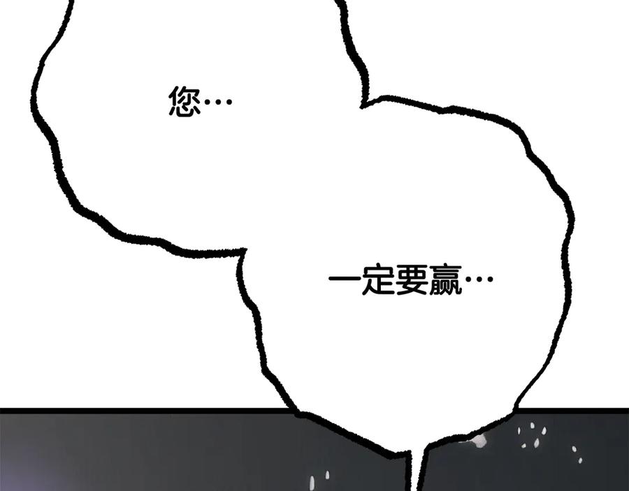 第400页
