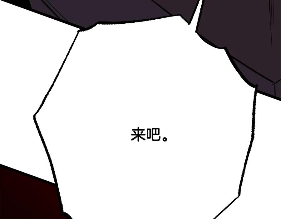 第419页