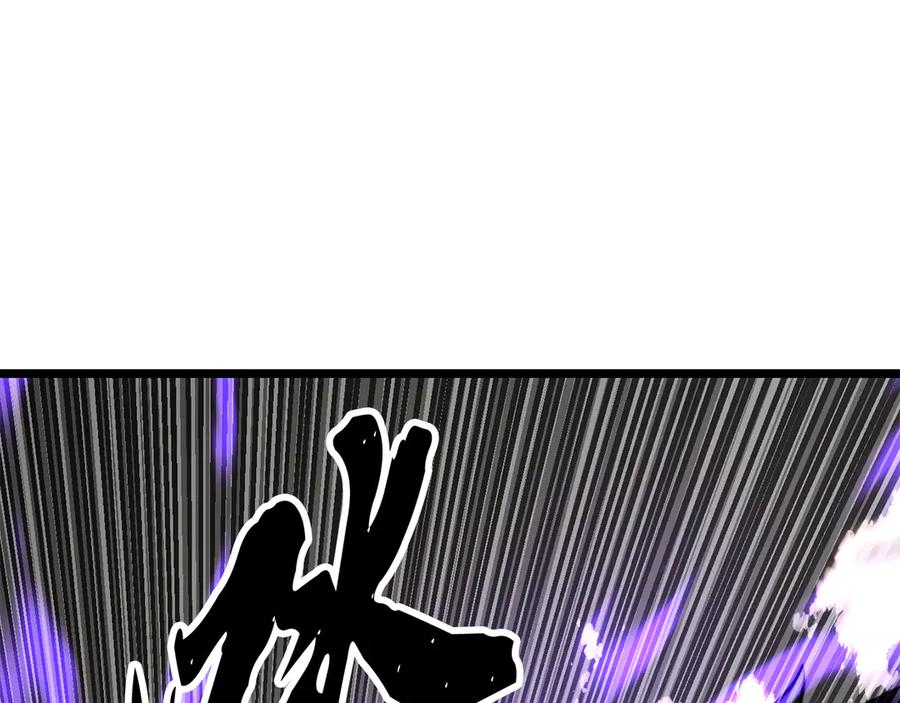 第424页