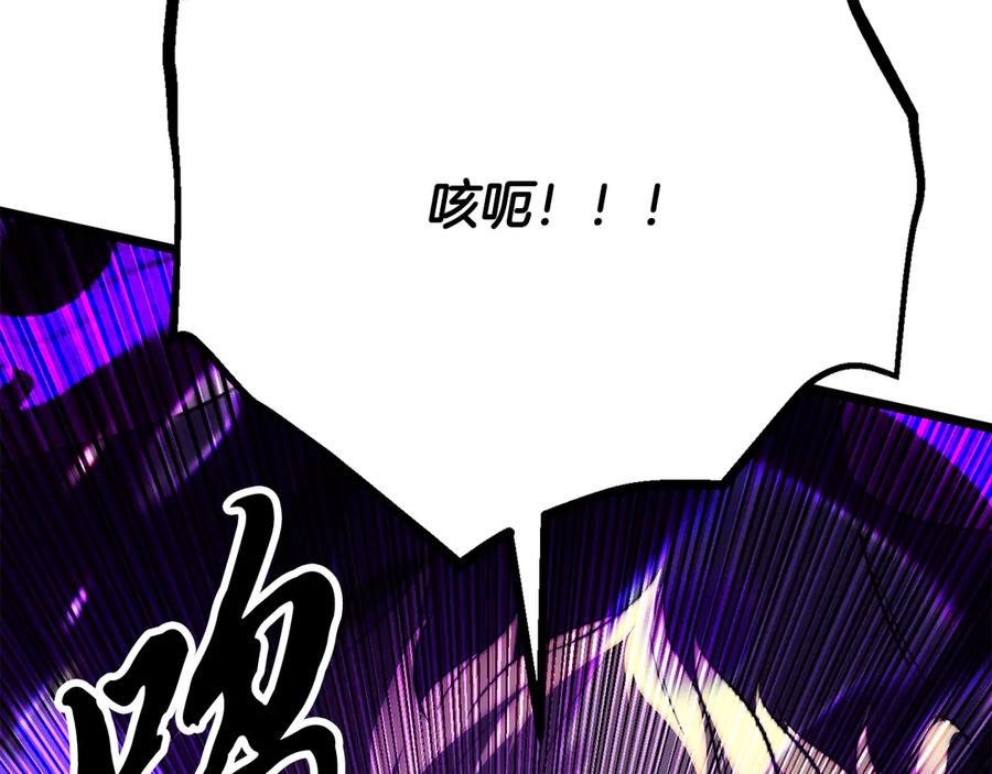 第438页