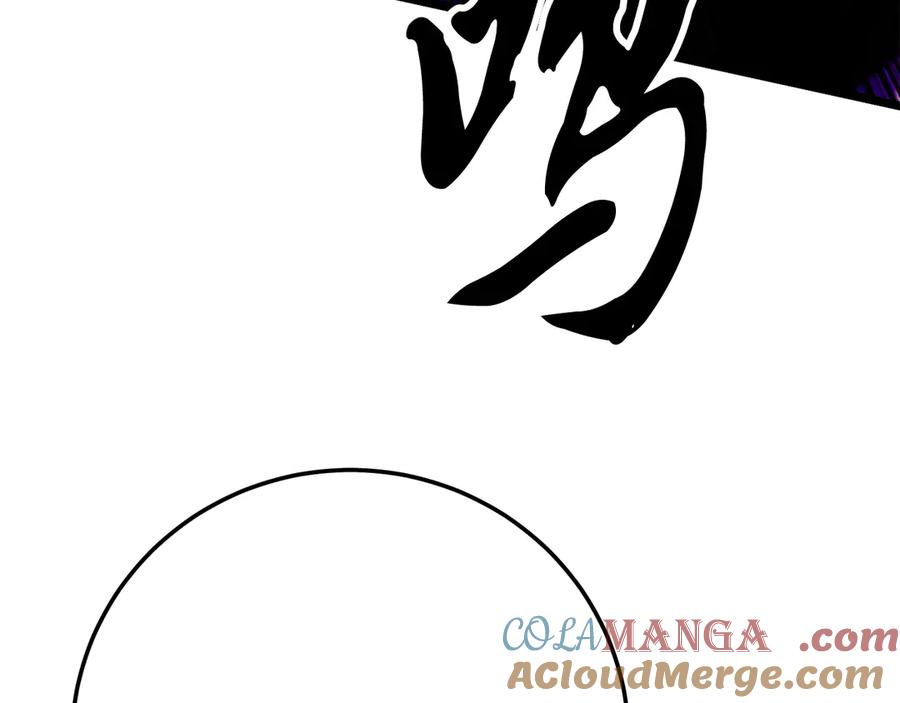 第441页