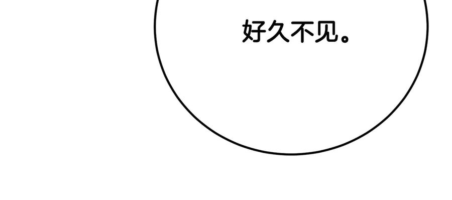 第444页