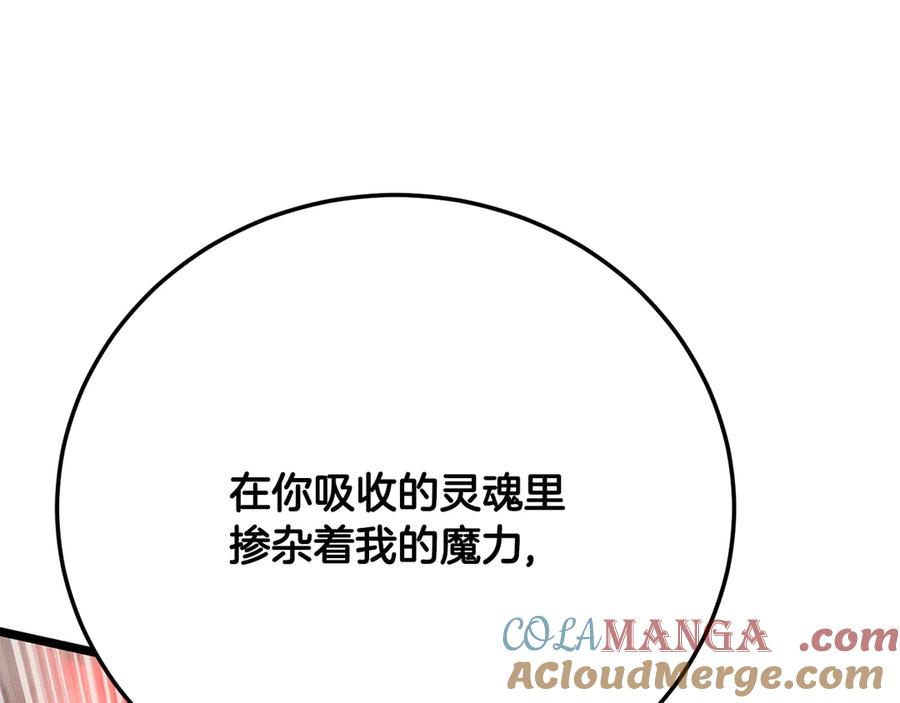 第445页