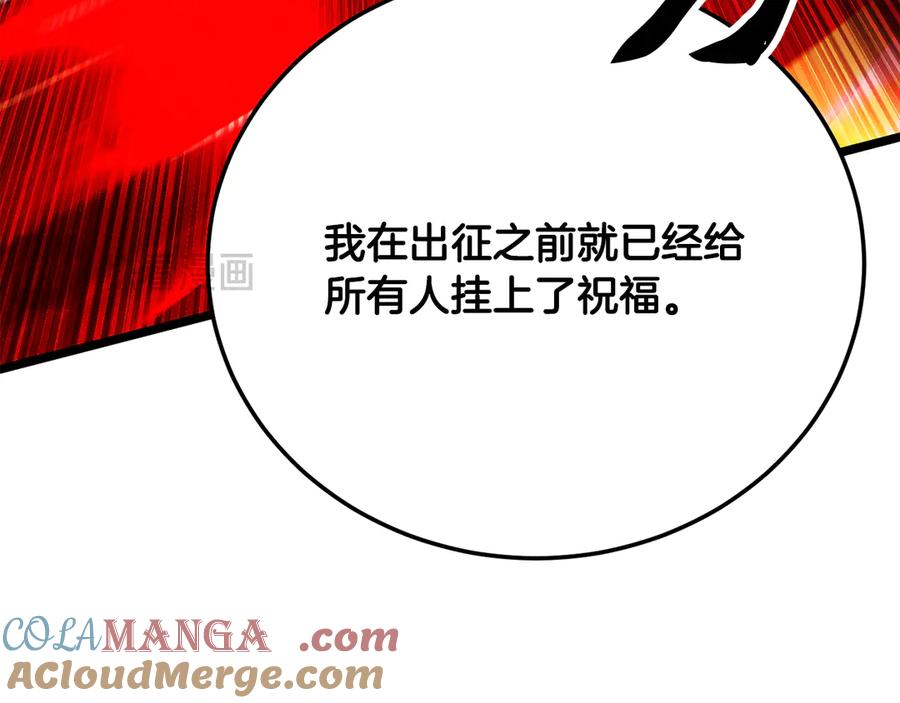 第449页