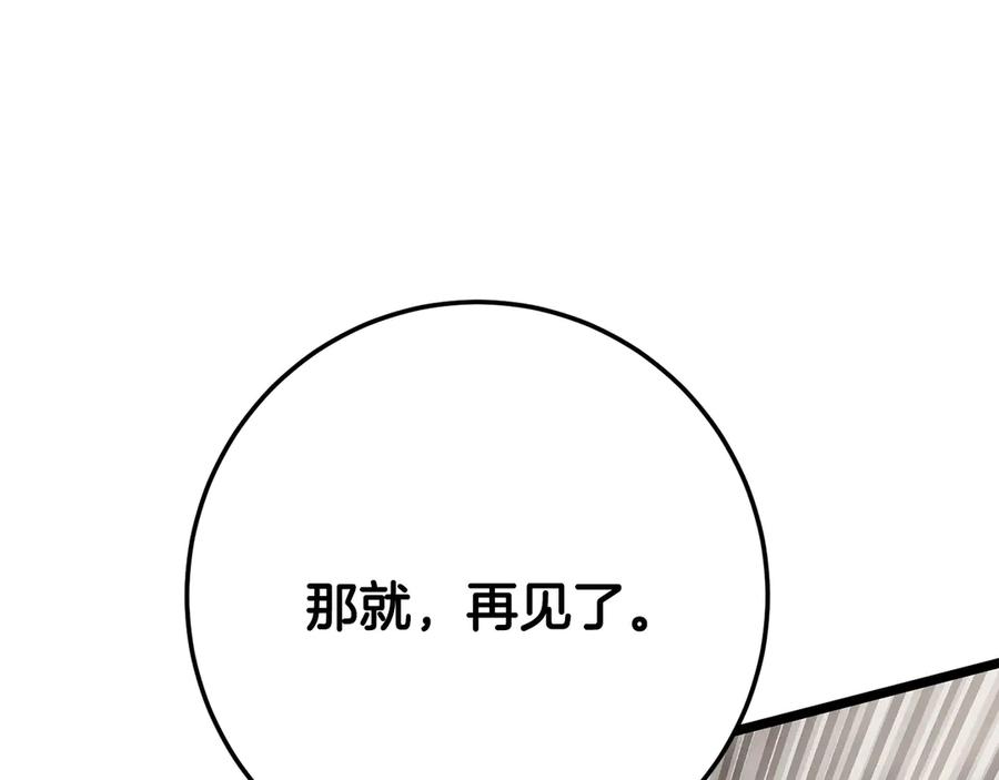 第450页