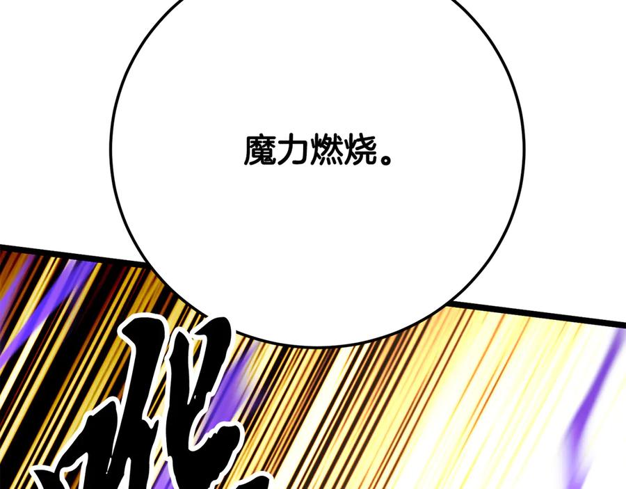 第454页