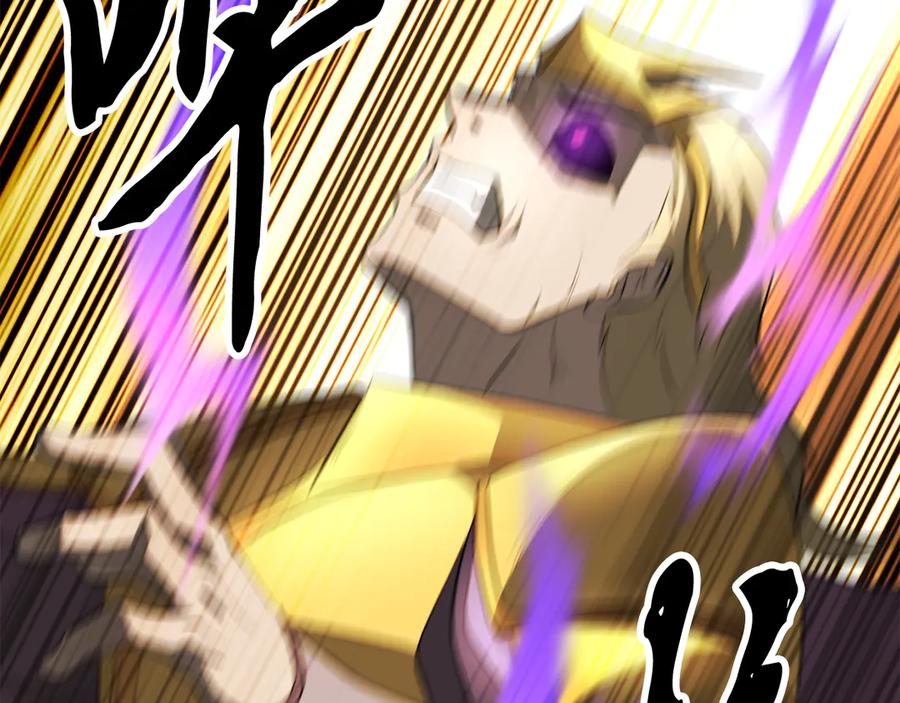 第455页