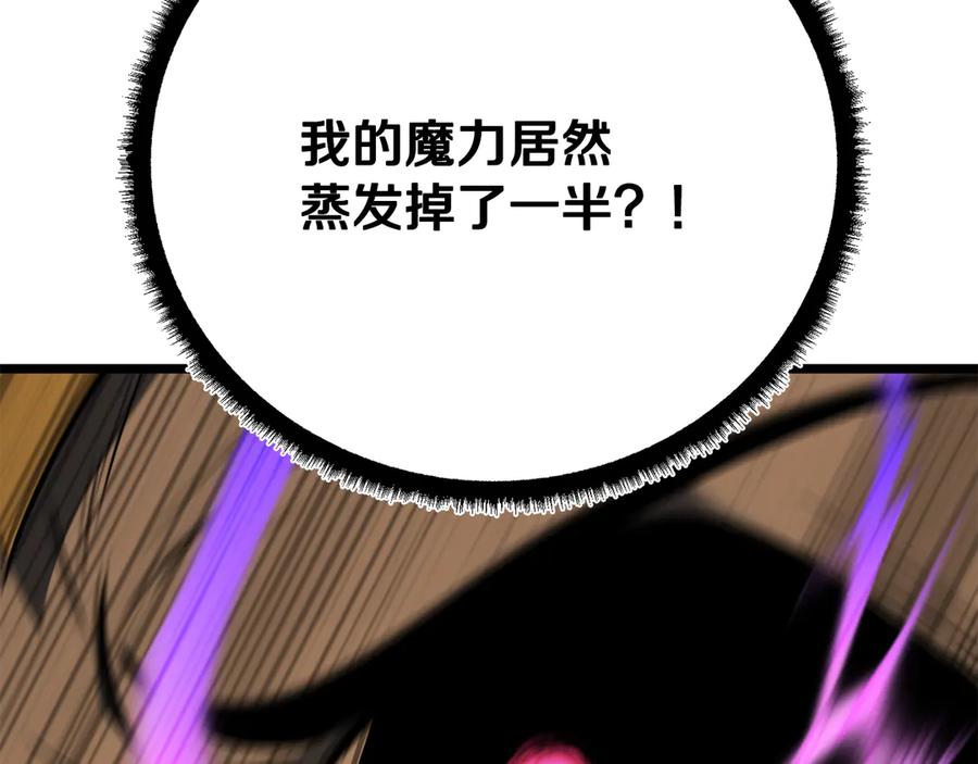 第458页