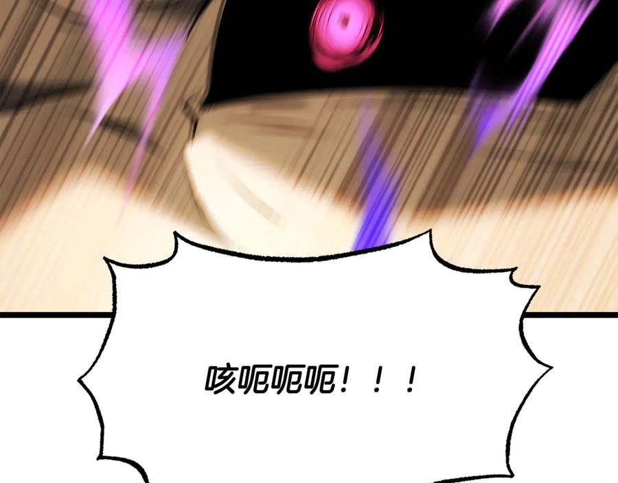 第459页