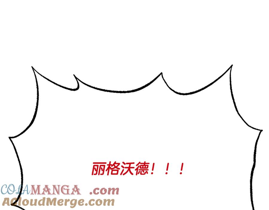 第461页