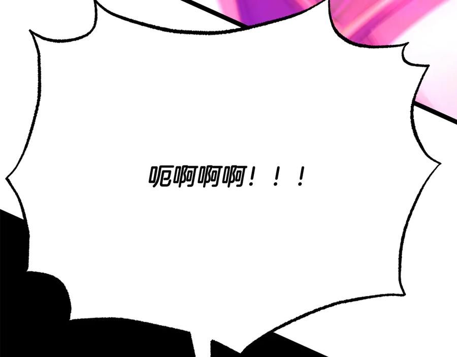 第464页