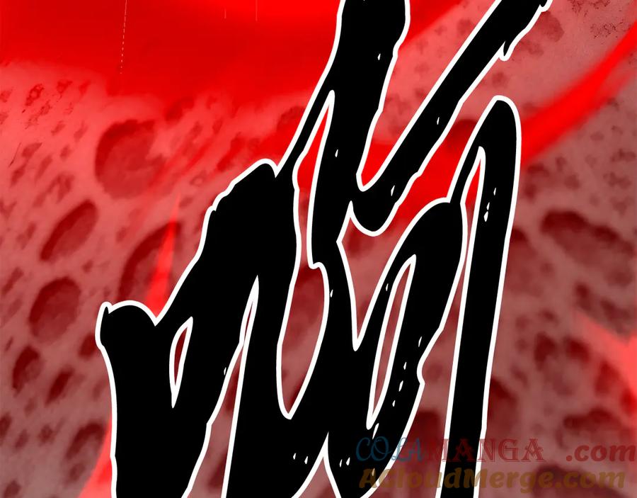 第473页
