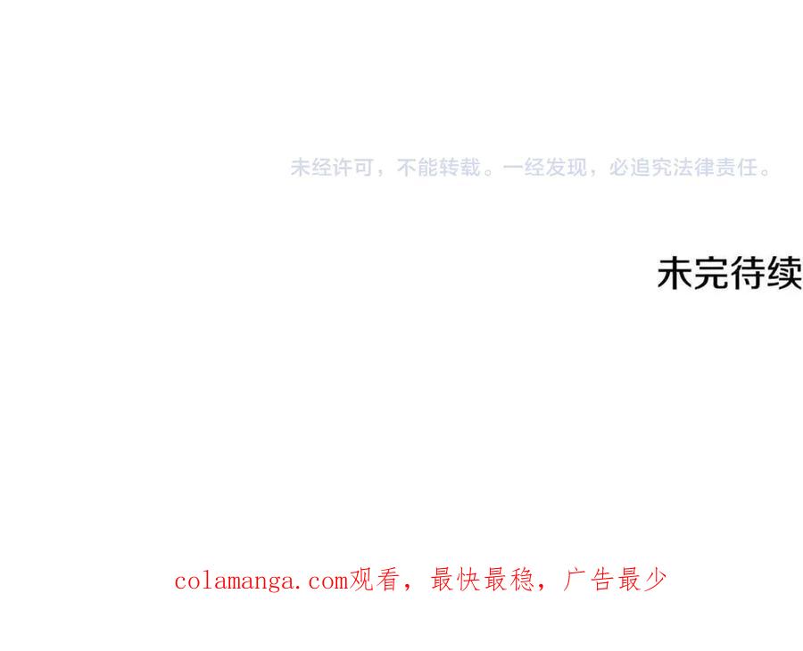 第476页