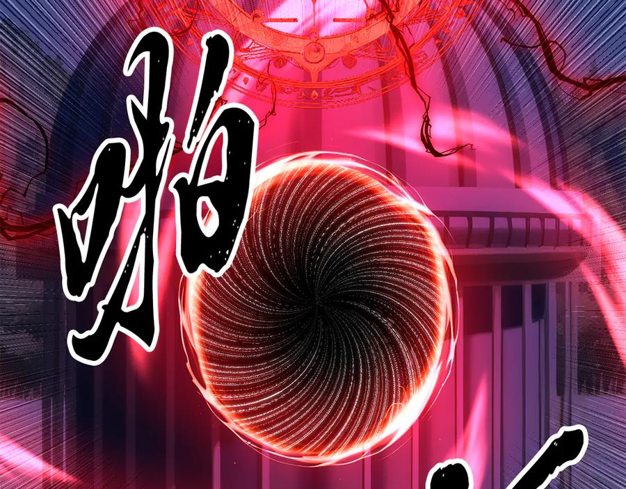 第196页