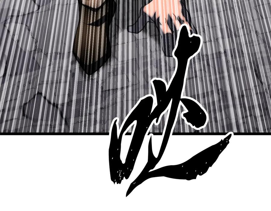 第208页