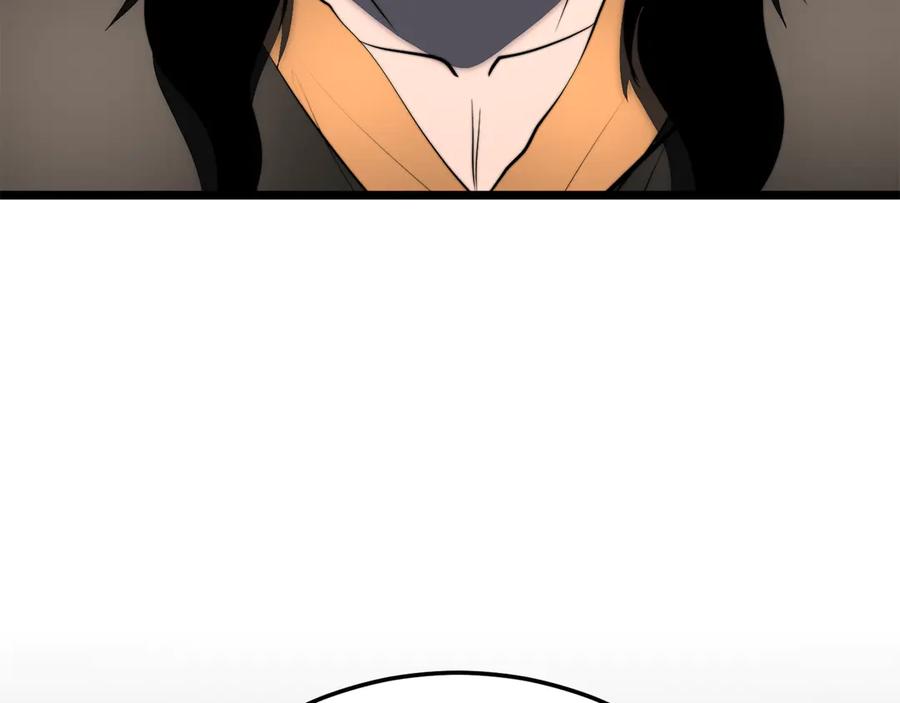 第212页