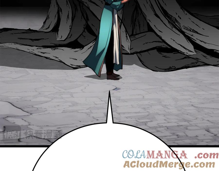 第217页