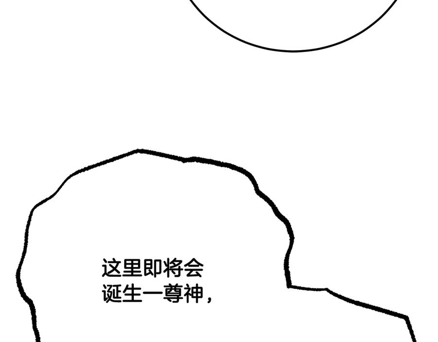 第226页