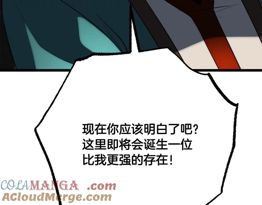 第229页