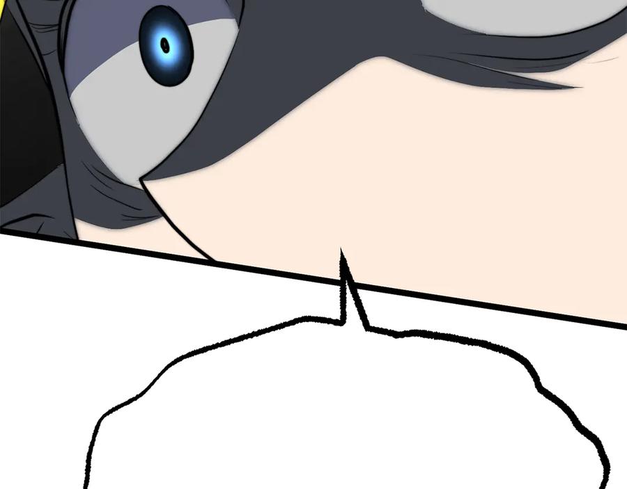第232页