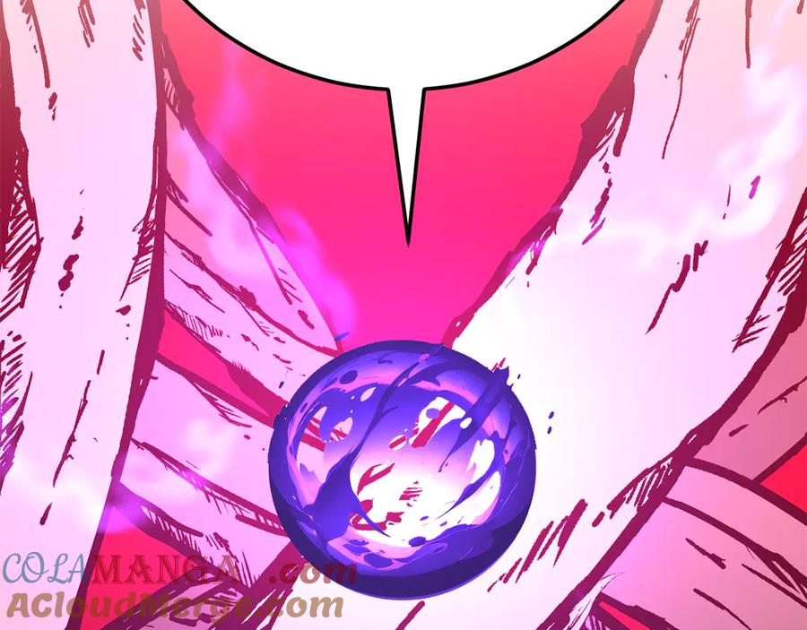 第237页