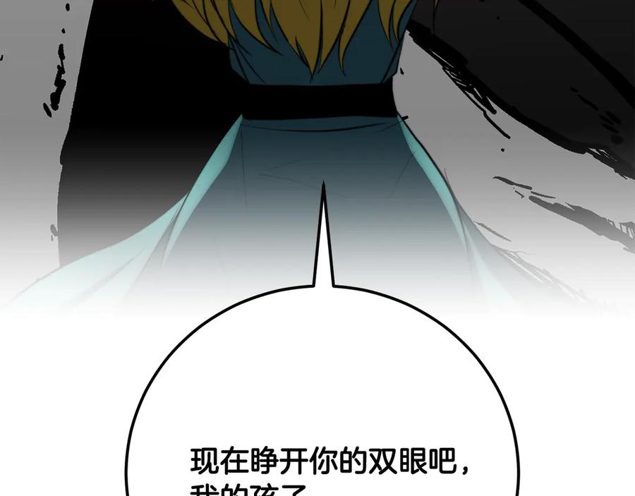第239页