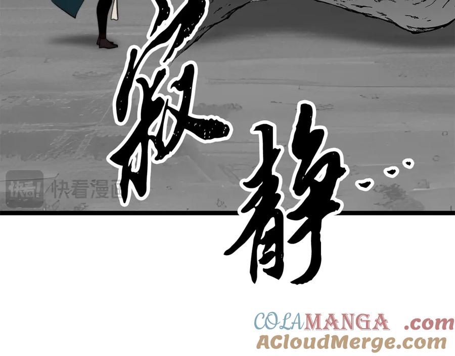 第249页