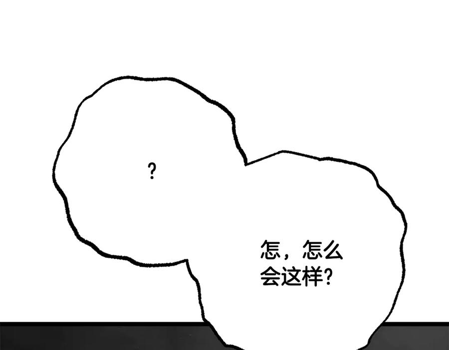 第251页