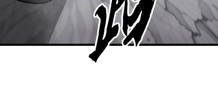 第263页
