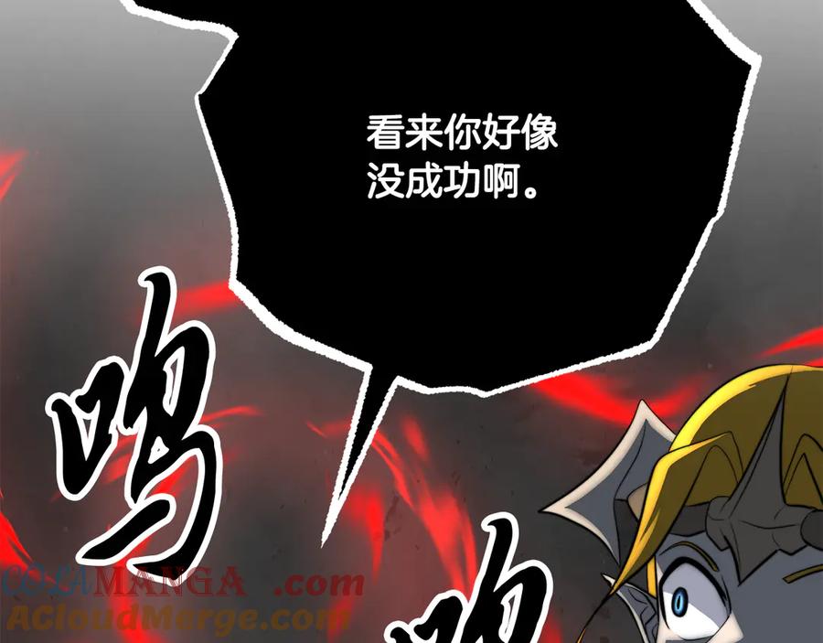 第265页