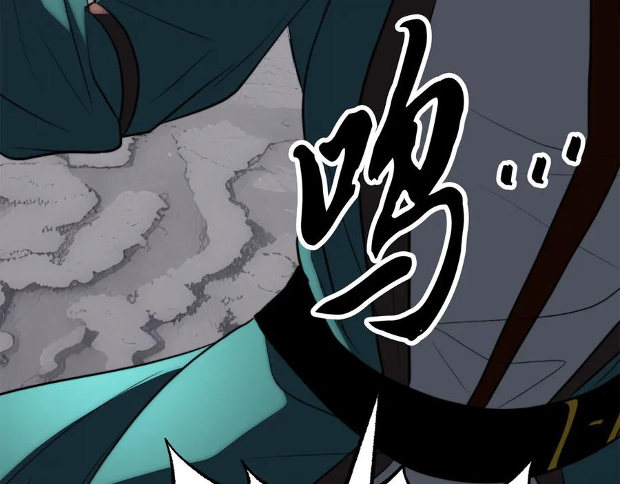 第267页