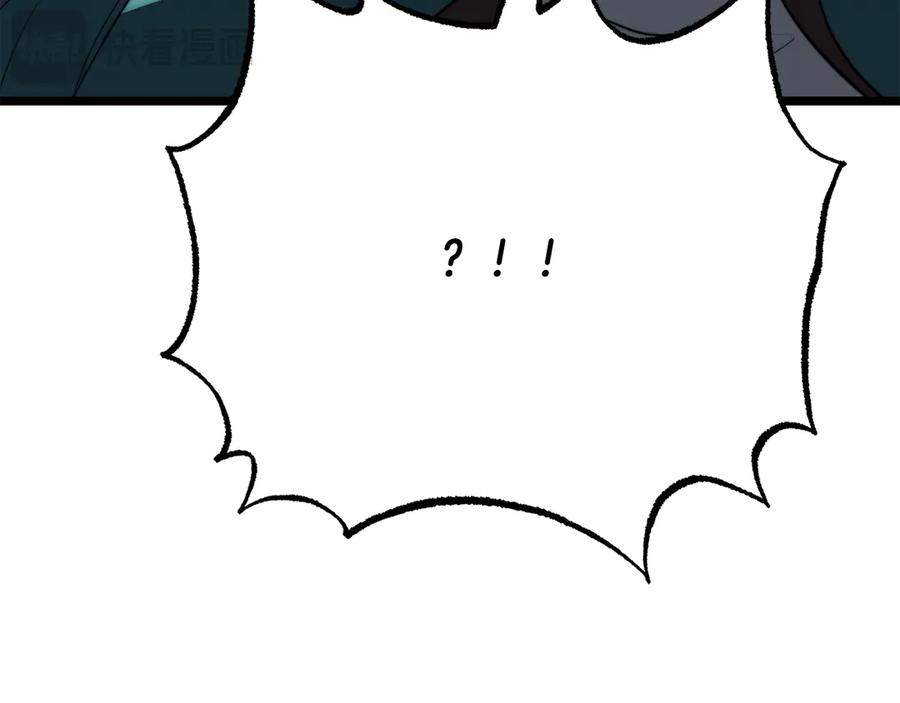 第268页