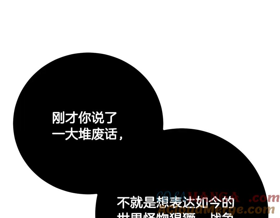 第269页