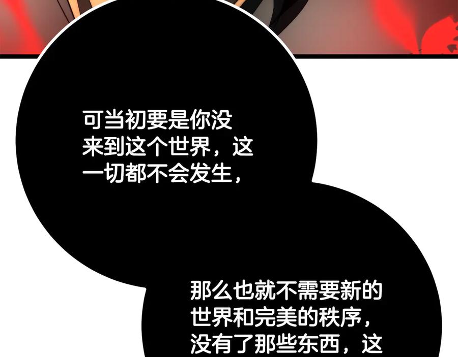 第272页