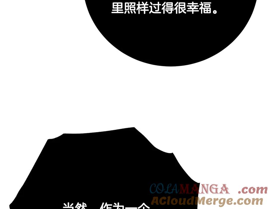 第273页