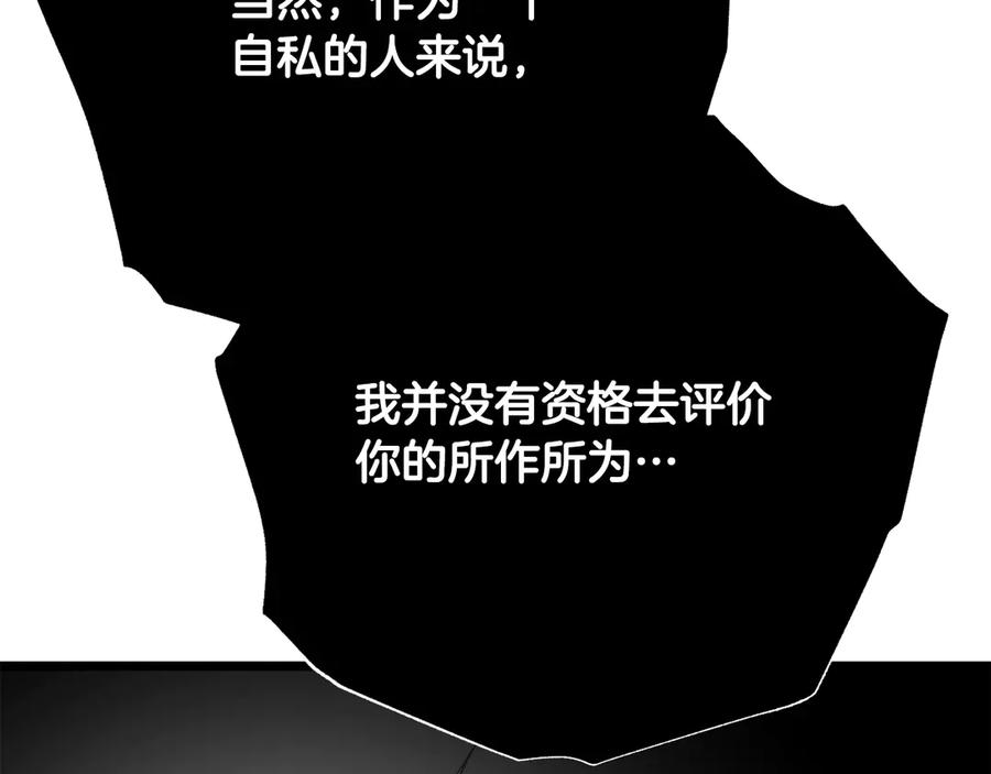 第274页