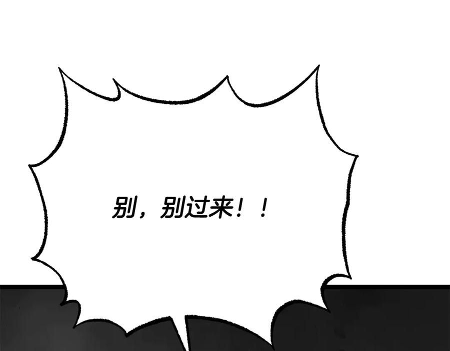 第278页