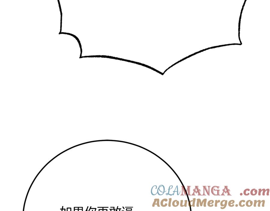 第281页