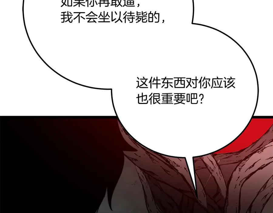 第282页